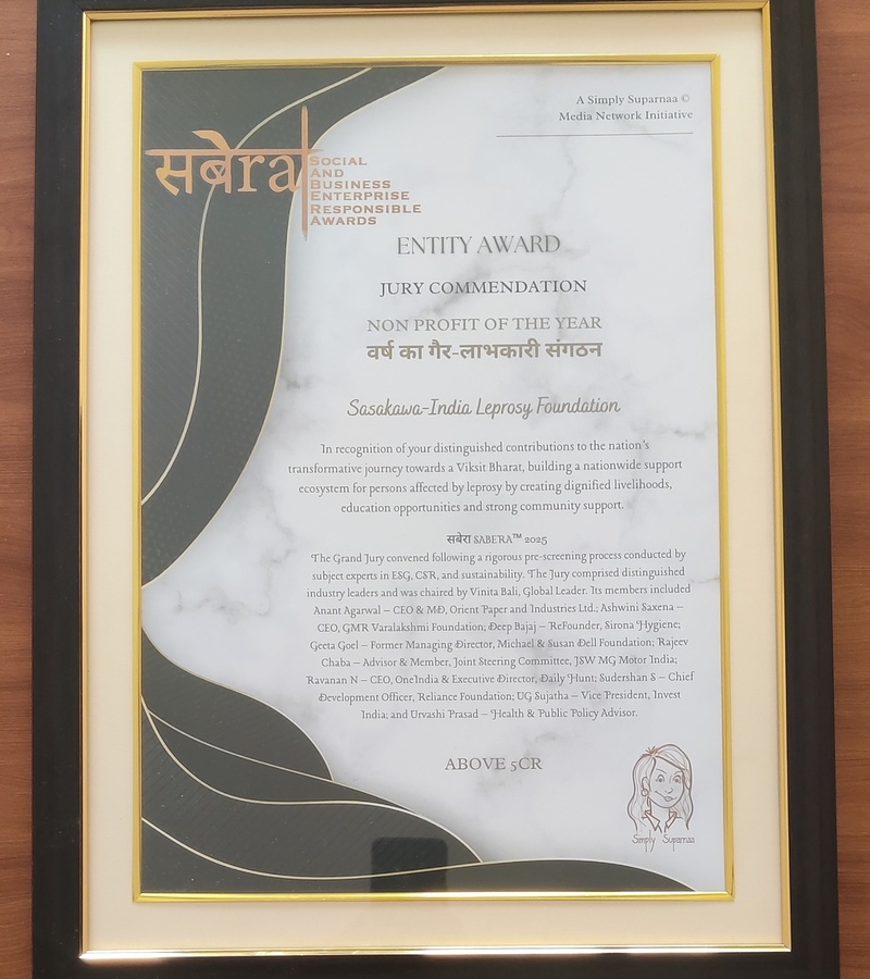Award 2